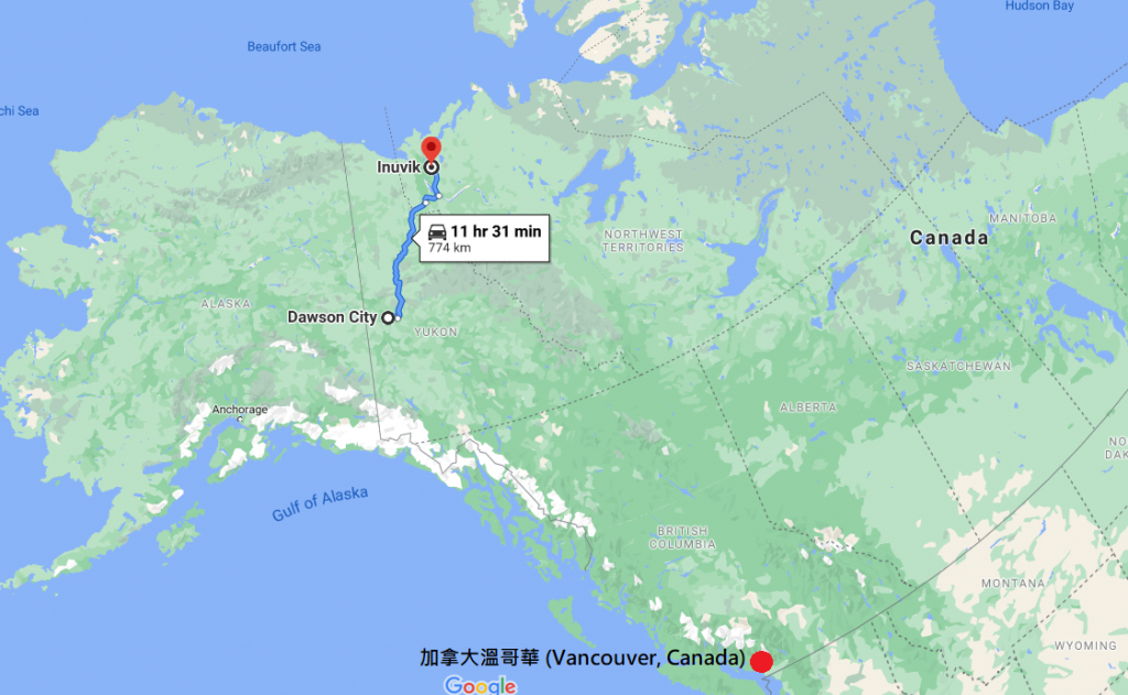 一邊旅行一邊搭便車從Dawson City到Inuvik