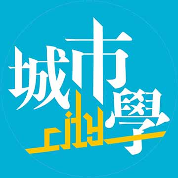 城市學logo